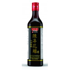 LAOHENGHE BRAND SALTED HUADIAO COOKING WINE