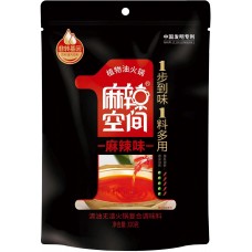 MALAKONGJIAN BRAND CHILI OIL HOT POT BASE 