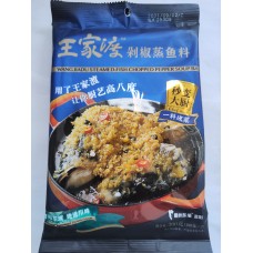 WANGJIADU BRAND CHOPPED PEPPER SEASONINGS SAUCE 