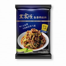 WANGJIADU BRAND FISH-FLAVORED SHREDDED PORK SEASONINGS