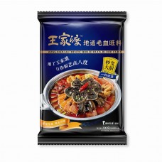 WANGJIADU BRAND SEASONING SPICY SAUCE FOR MAOXUEWANG