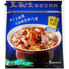 WANGJIADU BRAND SEASONING SAUCE FOR MAPO TOUFU