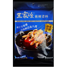 WANGJIADU BRAND SPICY HOT POT SEASONING