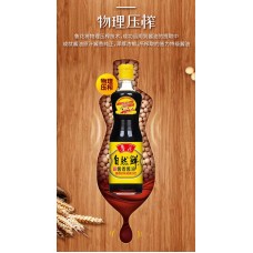 LUHUA BRAND NATRUAL FRESH SOY SAUCE