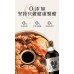LAOHENGHE BRAND GINGER VINEGAR FOR CRAB