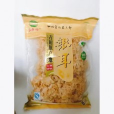 YAXIYA BRAND GUTIAN WHITE FUNGUS