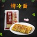 LAOCHANGFANG BRAND BAKED COLD NOODLES