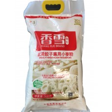XIANGXUE BRAND WHEAT FLOUR FOR CHINESE DUMPLING 