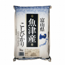 Hakodate Beikoku Brand Toyama Rice Koshihikari 