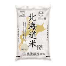 Sendamizuho Brand Sushi Rice