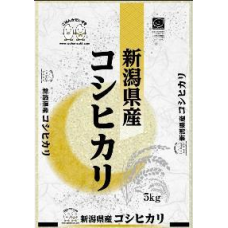 Sendamizuho Brand Niigata Rice Koshihikarai