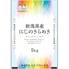 Sendamizuho Brand Niigata Rice Nijinokirameki