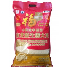 香雪牌盘锦生态大米