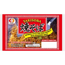 Shimadaya Brand Japanese Style Frozen Pan Fried Noodles With Seasoning Sauce 