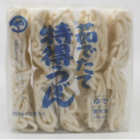 Yamahiro Brand Frozen Udon Noodles