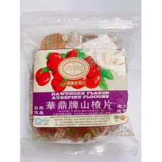 TOPCHOICE BRAND HAWTHORN SLICES