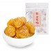 UME HOUSE BRAND JINSU DRIED PLUM