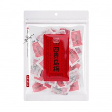 UME HOUSE BRAND DARK PLUM