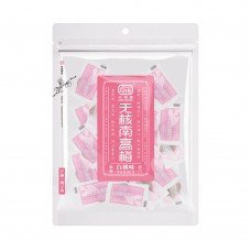 UME HOUSE BRAND DRIED PLUM