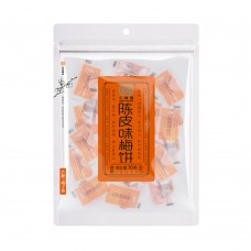 UME HOUSE BRAND CHENPI FLAVORED DRIED PLUM