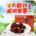 CANGHONG BRAND EJIAO DATE
