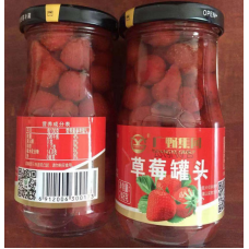 Guangye canned strawberries