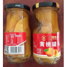 Guangye canned yellow peach