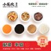 XIAOLONGKAN BRAND  HOT & SOUR INSTANT RICE NOODLE