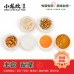 XIAOLONGKAN BRAND  HOT & SOUR INSTANT RICE NOODLE BEEF FLAVOR