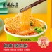 XIAOLONGKAN BRAND INSTANT RICE NOODLES