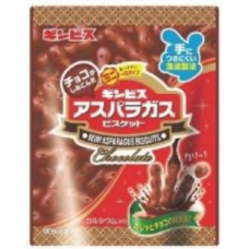 GinbisBrand Chocolaty Soaked Sesame Stick Biscuits 