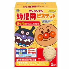 Fujiya Brand Baby Biscuits 
