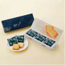 Ishiya brand Biscuits with white chocolaty