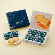 Ishiya brand Biscuits with white chocolaty