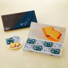 Ishiya brand Biscuits with white and milk  chocolaty