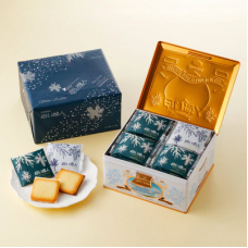 Ishiya brand Biscuits with white and milk  chocolaty