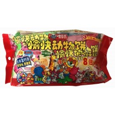 YUKUAI ANIMAL SHAPED BISCUITS SORTED FLAVOR