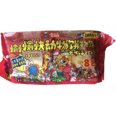 YUKUAI ANIMAL SHAPED BISCUITS CREAM FLAVOR