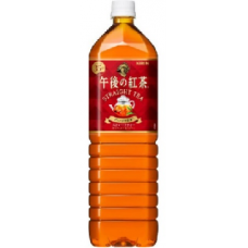 Kirin Brand Black Tea Drink