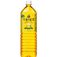 Kirin Brand Lemon Flavoured Tea Drink