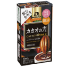 Morinaga Brand Powder drink