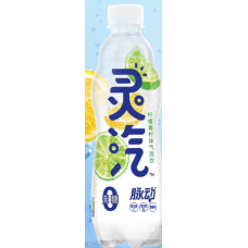 MAIDONG BRAND LIME FLAVORED DRINKS