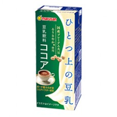 MARUSANAI BRAND COCOA FLAVOURED SOY MILK DRINK