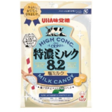 UHA brand Milk & salt flavoured candy