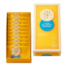 LetaoBrand Biscuits with cheese flavoured chocolaty