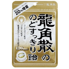 Ryukakusan brand Throat candy