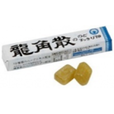 Ryukakusan brand Throat candy