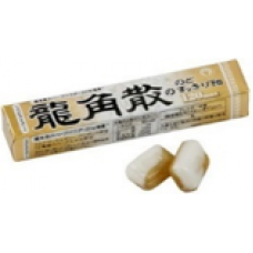 Ryukakusan brand Milk flavoured throat candy
